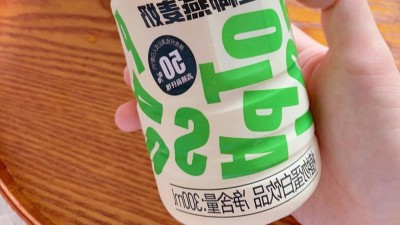 若何操纵酶制剂进步动物基燕麦奶的消融性、分手性？
