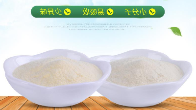 牛皮酶解提取牛皮胶原卵白肽出产工艺是甚么？