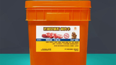 牛肉酶解出产宠物犬粮风韵剂的出产工艺