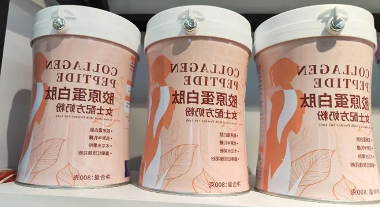 酶解胶原蛋白肽在饮料中的应用
