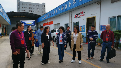 区人大常委会考查杏彩体育网
酶制剂公司科技功效转化