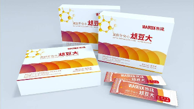 大豆酶解制备大豆卵白肽在保健品行业的利用