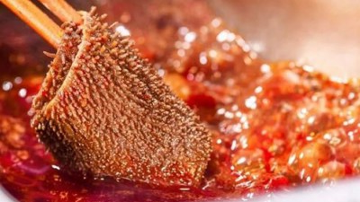 冷冻鲜毛肚若何变脆？——木瓜卵白酶揭秘