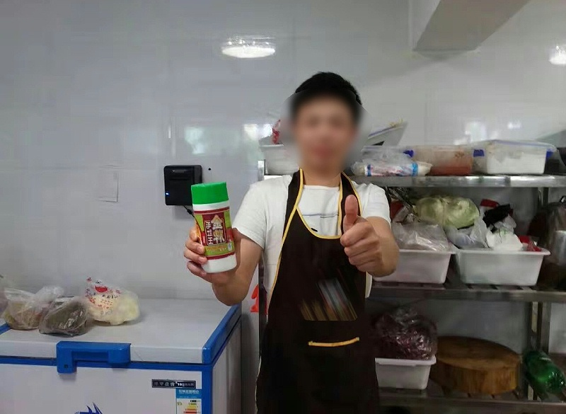 毛肚粉嫩脆剂