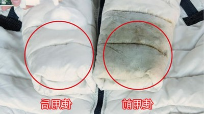 生物酶制剂在洗濯剂中的酶解道理及特色