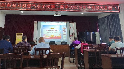 宁静出产，防患于已然