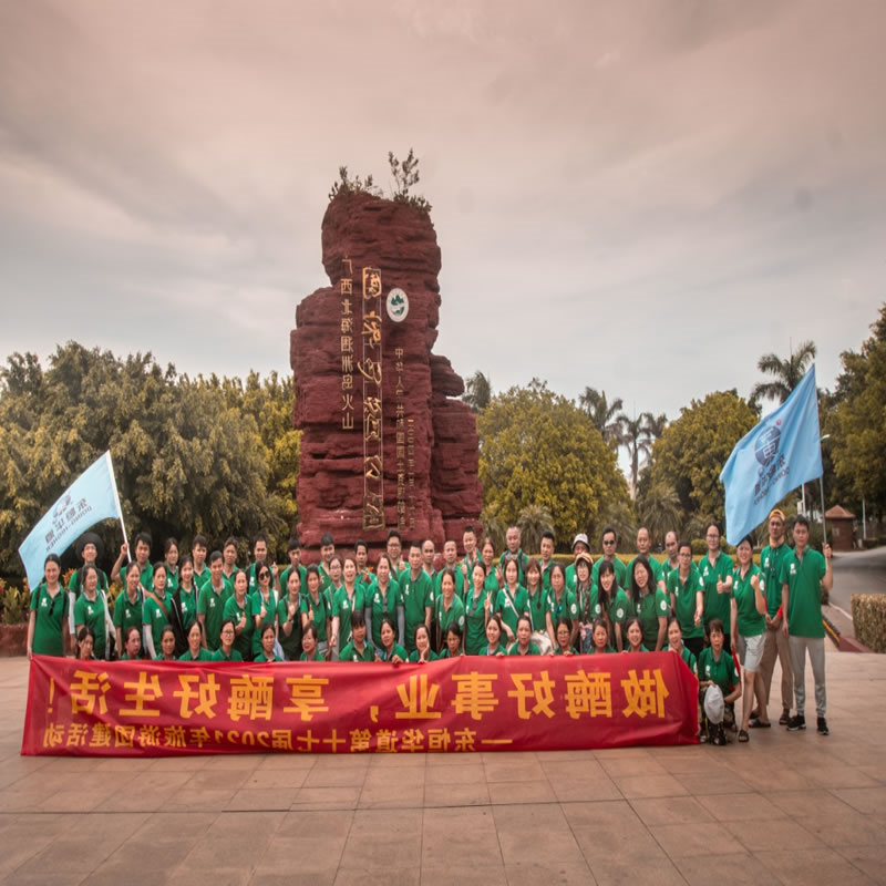 图片 2_r1_c1
