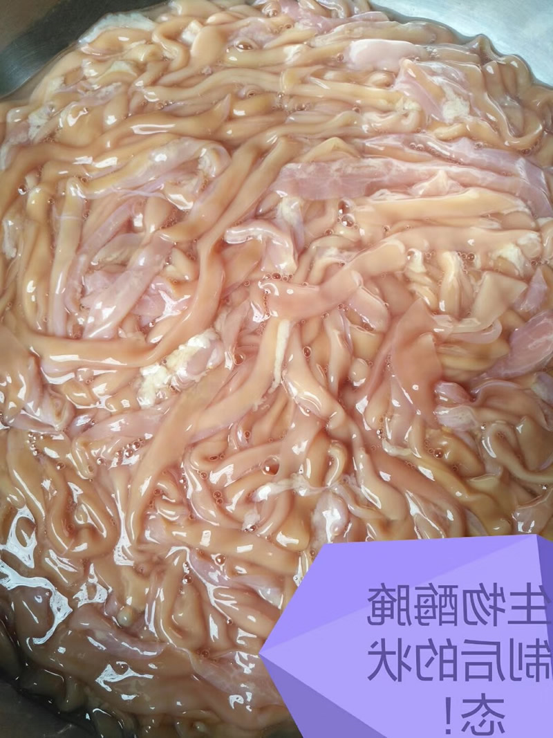 木瓜卵白酶鸭肠粉