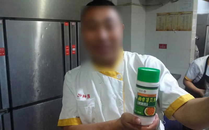 鸭肠粉