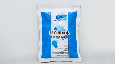 我是做外用药的，你们的木瓜卵白酶外面含葡萄糖或别的杂质？