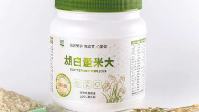 酶制剂在大米卵白酶解肽中的工艺前提是甚么？