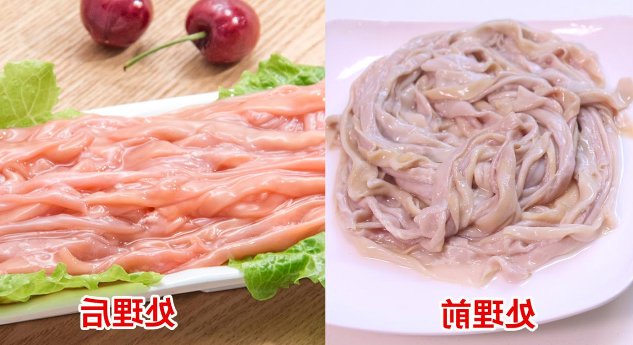 木瓜卵白酶在餐饮方面的操纵