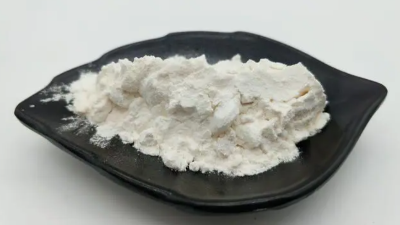 浅谈木瓜卵白酶在硫酸软骨素出产中的利用