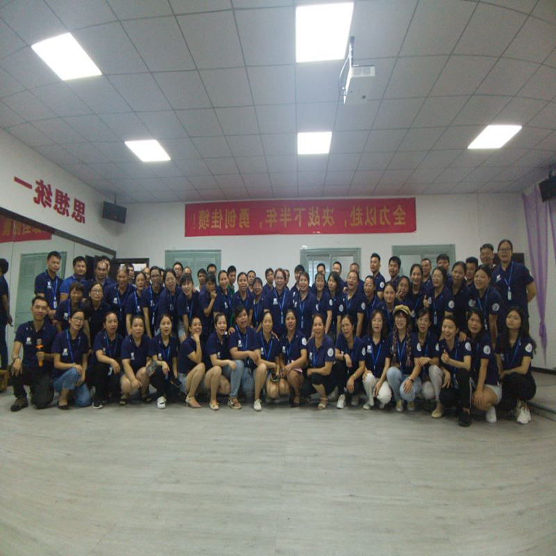 公司消息1