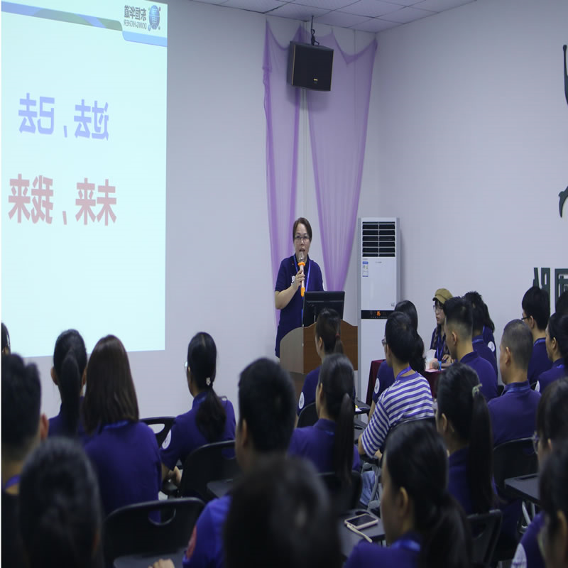公司消息3