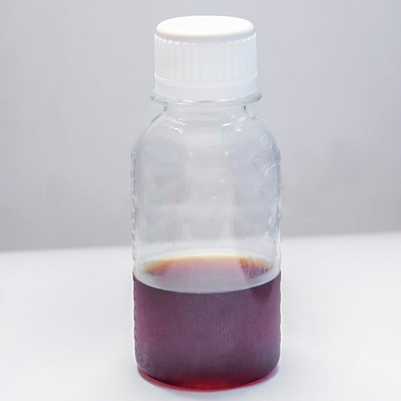 cellulase2