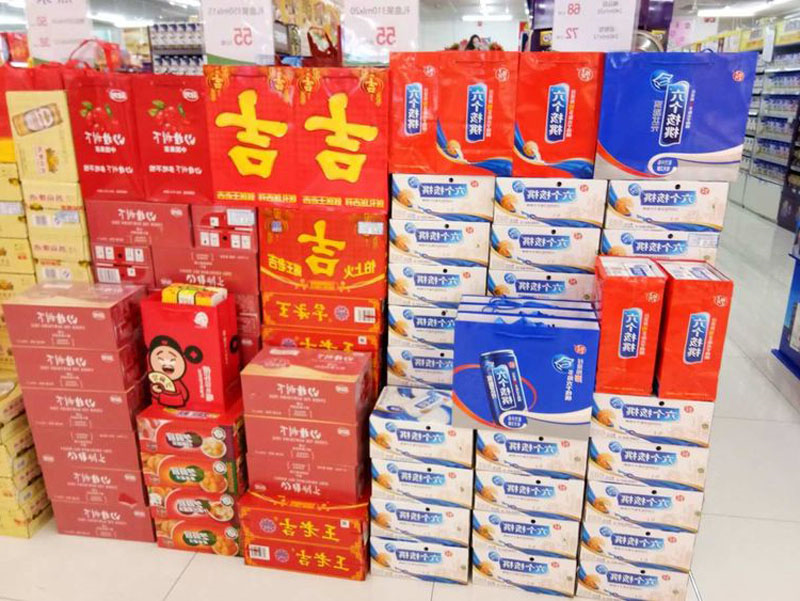 蛋白饮料酶解