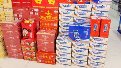 浅谈酶解法在大豆卵白饮料出产中的操纵