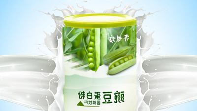 酶法水解豌豆卵白出产婴幼儿奶粉，水解可控